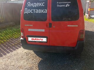 2011 Peugeot Partner I Рестайлинг, белый, 330000 рублей, вид 3
