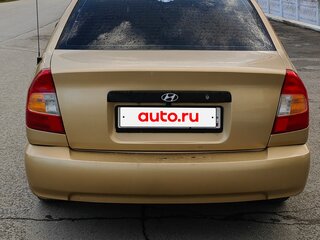 2007 Hyundai Accent ТагАЗ II, бежевый, 350000 рублей, вид 1