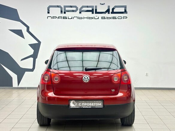 2004 Volkswagen Golf V, красный - вид 3