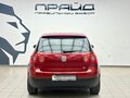 2004 Volkswagen Golf V, красный - вид 3