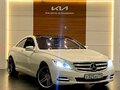 2010 Mercedes-Benz CL-Класс 550 III (C216) Рестайлинг, белый, 1980000 рублей - вид 2