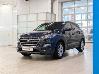 2020 Hyundai Tucson III Рестайлинг, синий, 2369000 рублей, вид 3