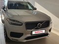 2022 Volvo XC90 II Рестайлинг 1, серебристый, 4290000 рублей - вид 3