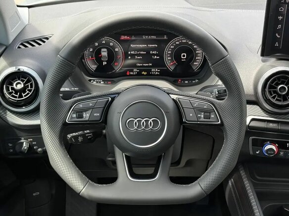 2026 Audi Q2 L 35 TFSI I Рестайлинг, серый, 3295000 рублей - вид 21