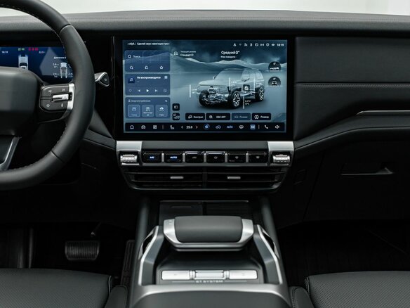 2025 Changan Deepal G318 I, серый, 6090000 рублей - вид 9