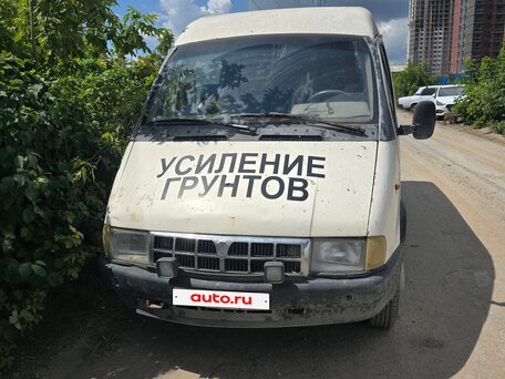 2000 ГАЗ ГАЗель (2705), белый, 230000 рублей, вид 1