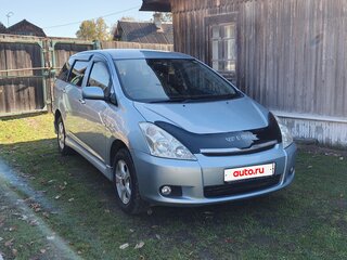 2004 Toyota Wish I, голубой, 935000 рублей, вид 2