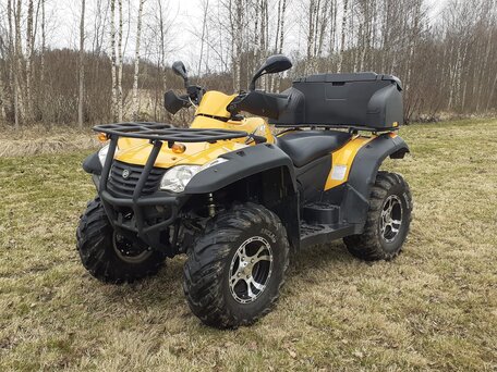 2014 CFMoto X6 EPS, жёлтый, 650000 рублей, вид 2