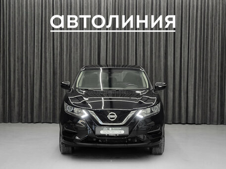 Nissan Qashqai II Рестайлинг