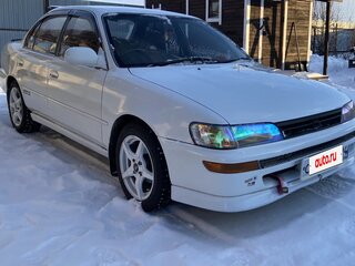 1992 Toyota Corolla VII (E100), белый, 420000 рублей, вид 2