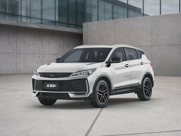 2026 Belgee X50+, белый, 2509990 рублей - вид 1