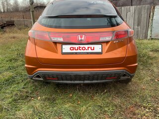 2008 Honda Civic VIII, оранжевый, 500000 рублей, вид 3