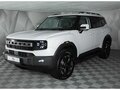 2026 Jetour T1, белый, 4199900 рублей