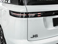 2026 Jeland J6, белый, 2699000 рублей - вид 7