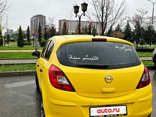 2012 Opel Corsa D Рестайлинг II, золотистый, 600000 рублей, вид 2