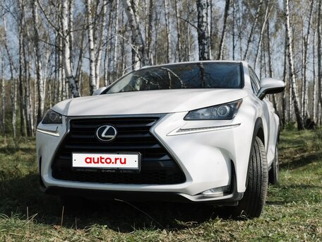 2015 Lexus NX 200 I, белый, 2590000 рублей, вид 1