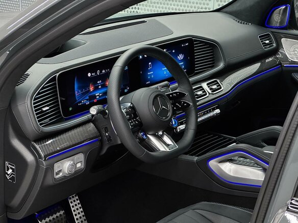 2026 Mercedes-Benz GLS AMG 63 AMG II (X167) Рестайлинг, серый, 29970000 рублей - вид 11