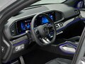 2026 Mercedes-Benz GLS AMG 63 AMG II (X167) Рестайлинг, серый, 29970000 рублей - вид 11