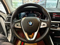 2022 BMW 3 серии Long 320Li VII (G2x), белый, 3040000 рублей - вид 10