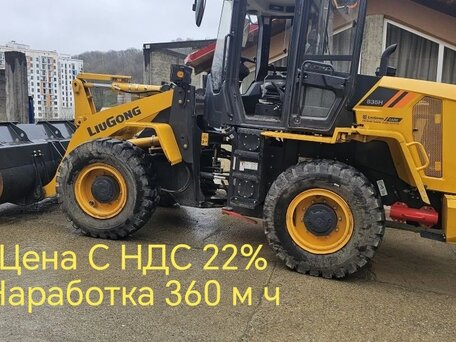 2024 LiuGong CLG 835H, жёлтый, 4200000 рублей, вид 1