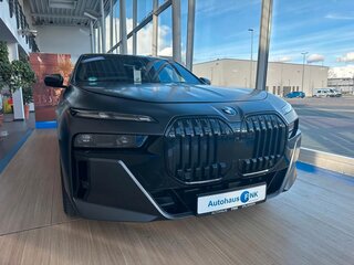 2024 BMW 7 серии 740d xDrive VII (G70), серый, 12360000 рублей, вид 2
