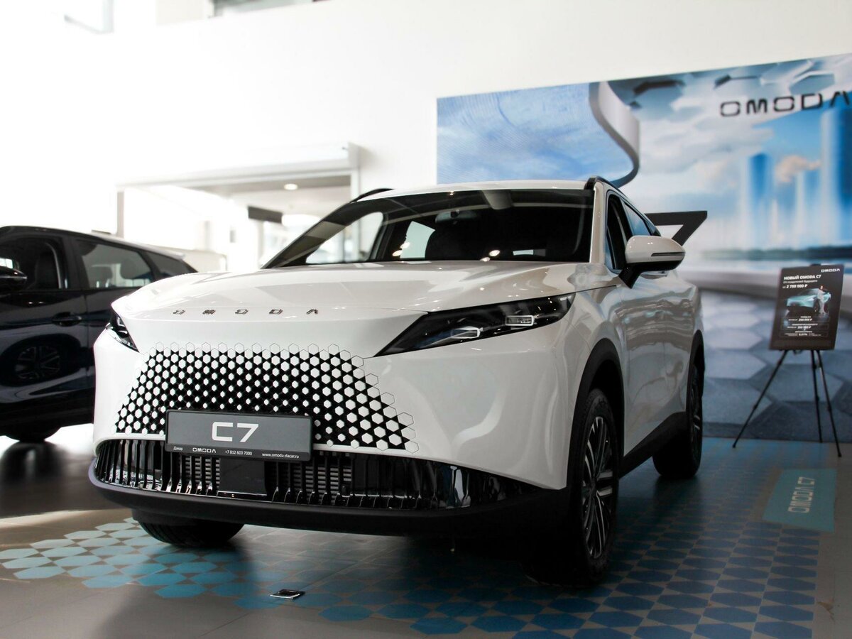 Открыть фотографии: Omoda C7
