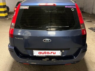 2005 Ford Fusion I, синий, 275000 рублей, вид 2