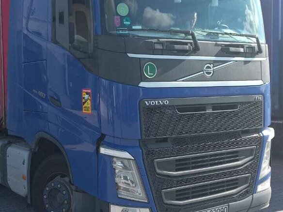 2014 Volvo FH, синий, 2300000 рублей - вид 1