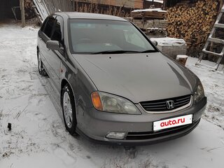 2000 Honda Avancier I, коричневый, 570000 рублей, вид 1