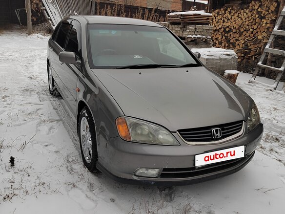 2000 Honda Avancier I, коричневый, 570000 рублей