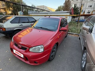 2013 Lada (ВАЗ) Kalina Sport I, красный, 300000 рублей, вид 2
