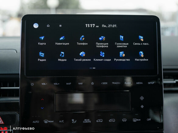 2026 Hyundai Staria I, чёрный - вид 16