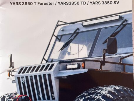 2024 Yars 1800 SV, коричневый, 7200000 рублей, вид 2