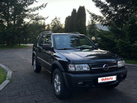 2002 Opel Frontera B Рестайлинг, чёрный, 1350000 рублей - вид 4