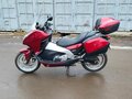2014 Honda Integra, красный, 479000 рублей - вид 1