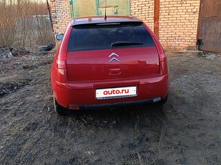 2010 Citroen C4 I Рестайлинг, красный, 550000 рублей, вид 2