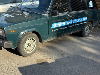 2007 Lada (ВАЗ) 2104, зелёный, 300000 рублей, вид 2