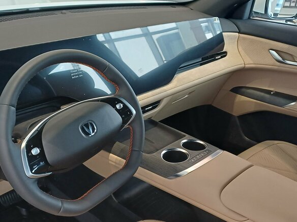 2025 Changan CS75 Plus IV, белый, 4029900 рублей - вид 9