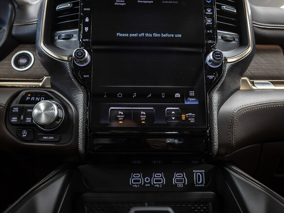 2026 Ram 1500 Crew Cab V Рестайлинг, чёрный - вид 32