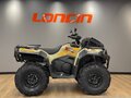 2026 Loncin XWolf 700, бежевый, 994000 рублей - вид 1