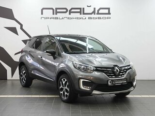 2020 Renault Kaptur I Рестайлинг, серый, 1399900 рублей, вид 4