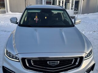 2024 Geely Atlas Pro, серый, 2300000 рублей, вид 2