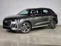 2026 Audi Q3 35 TFSI II (F3), серый - вид 10