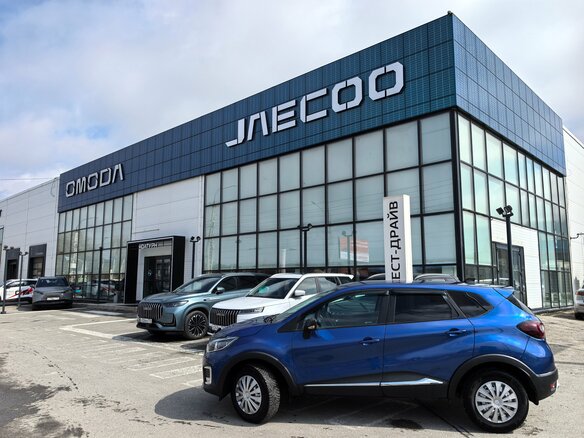 2021 Renault Kaptur I Рестайлинг, синий, 1250000 рублей - вид 2