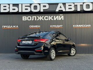 2019 Hyundai Solaris II, чёрный, 1255000 рублей, вид 2