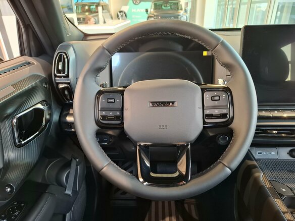 2026 Haval H7 I, чёрный, 4199000 рублей - вид 23