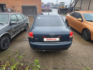 2002 Audi A6 II (C5) Рестайлинг, синий, 300000 рублей, вид 5