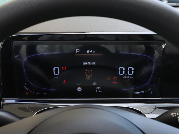 2026 Kia Seltos I Рестайлинг, белый, 2417000 рублей - вид 26