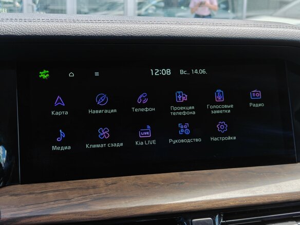 2021 Kia Mohave I Рестайлинг 2, чёрный - вид 15