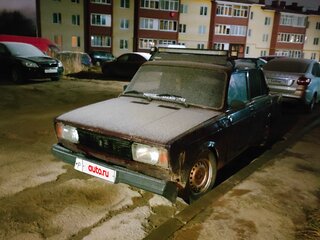 2008 Lada (ВАЗ) 2105, пурпурный, 100000 рублей, вид 1